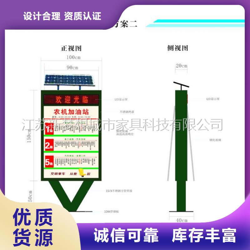 医院宣传灯箱公司