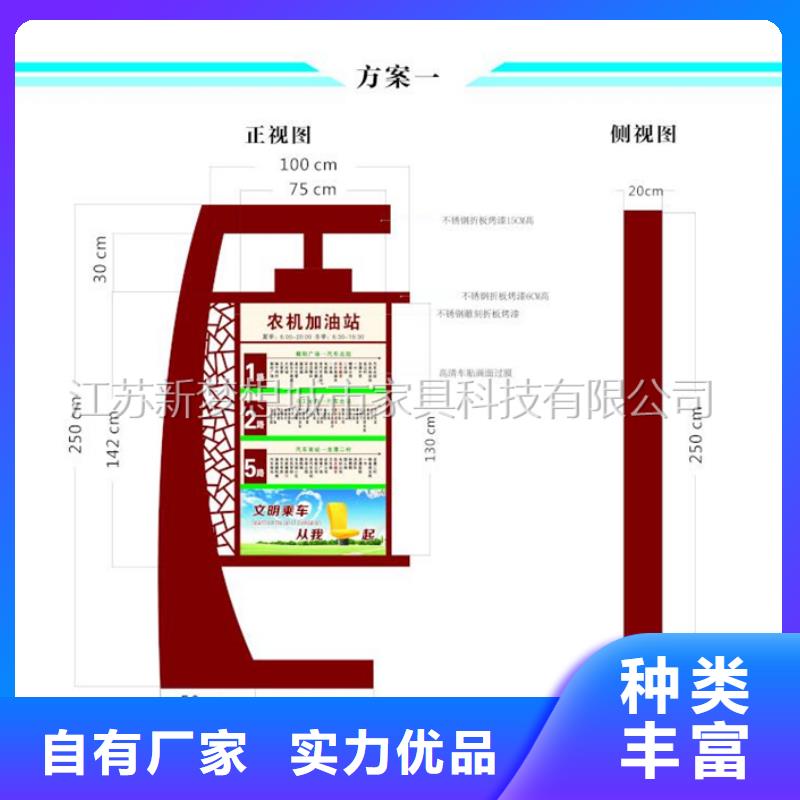 挂壁滚动灯箱基地