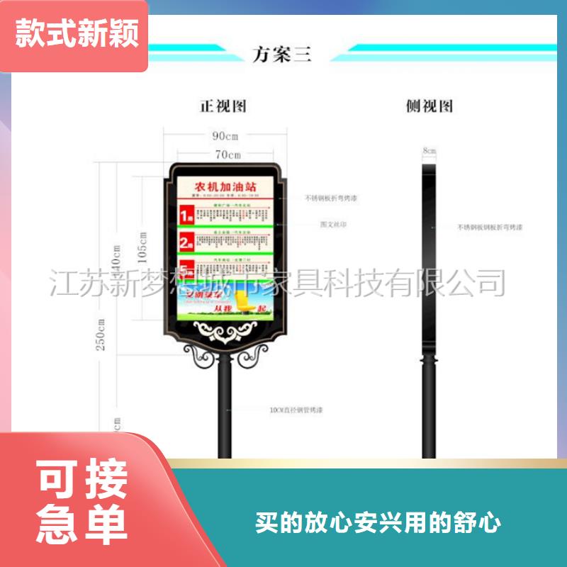 挂壁滚动灯箱、挂壁滚动灯箱厂家-型号齐全