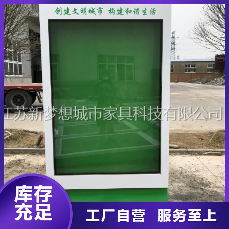 景觀滾動燈箱出廠價格