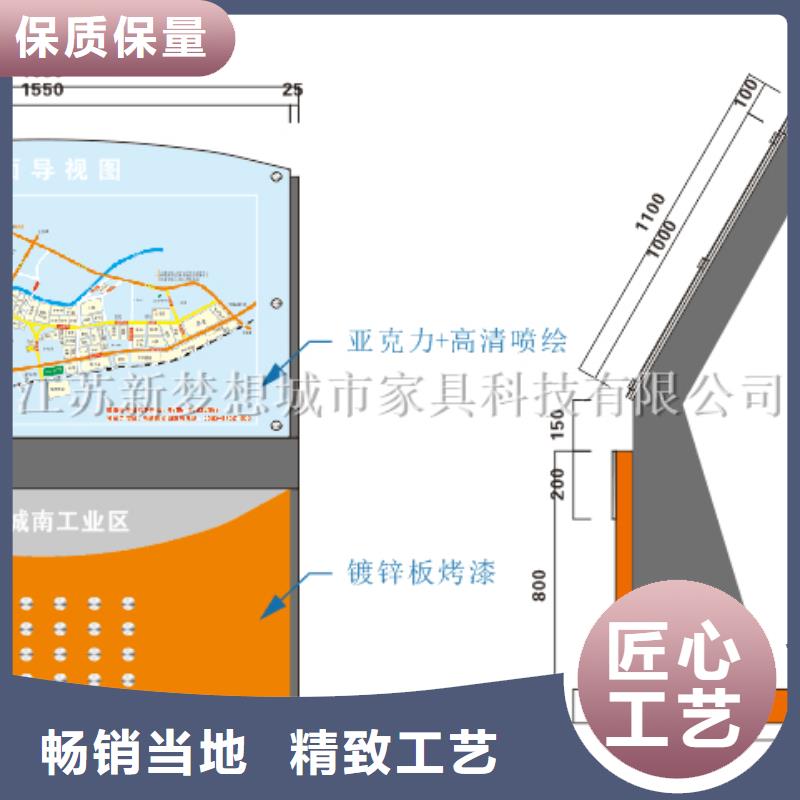 滚动灯箱垃圾分类亭放心选购
