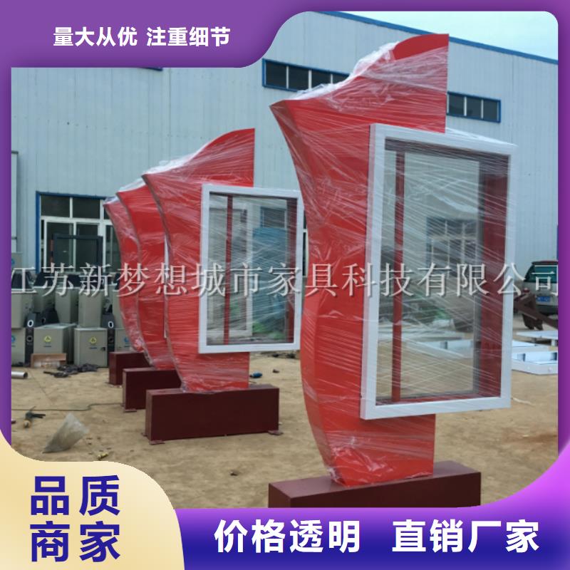 宣傳欄滾動燈箱-宣傳欄滾動燈箱重信譽廠家