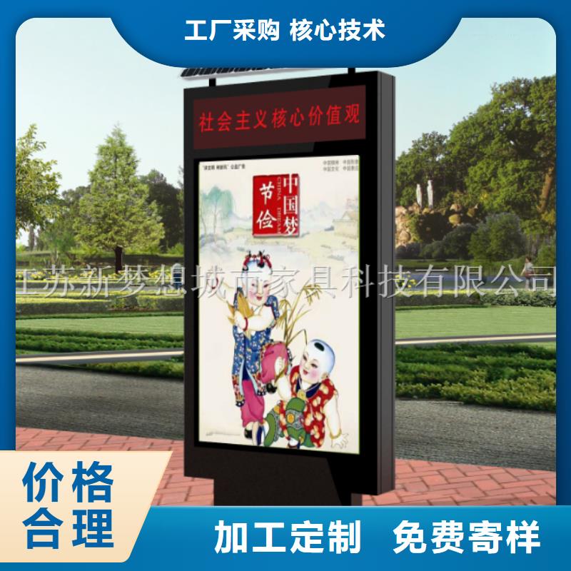 路滚动灯箱靠谱厂家