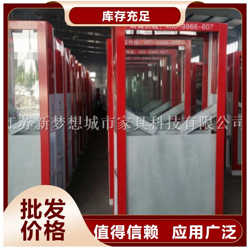 滚动灯箱垃圾分类亭厂家直销货源充足