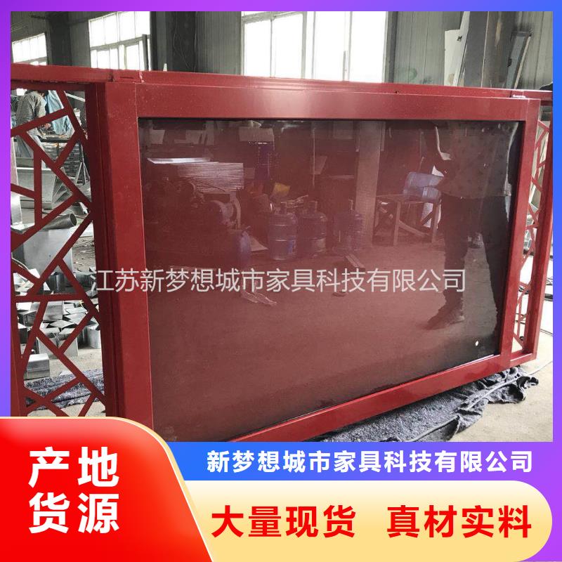 滚动灯箱-简约候车亭厂家精选