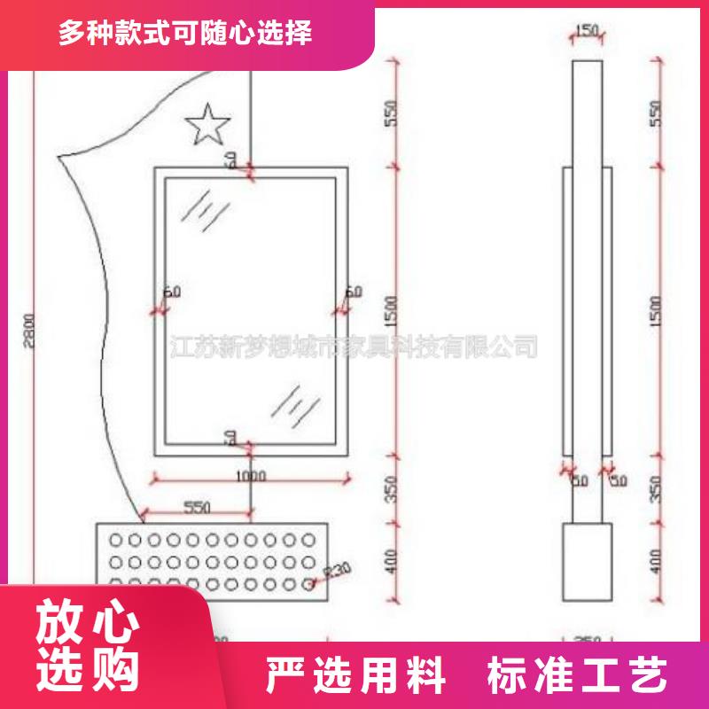 【滚动灯箱】,智能候车亭用心做产品