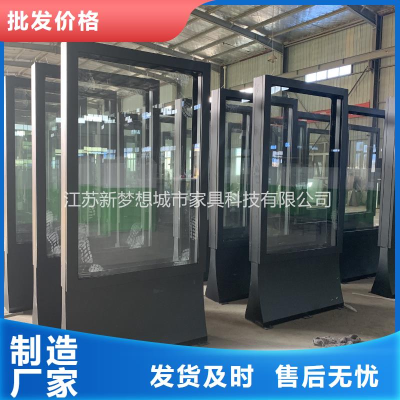 烤漆滾動燈箱了解更多