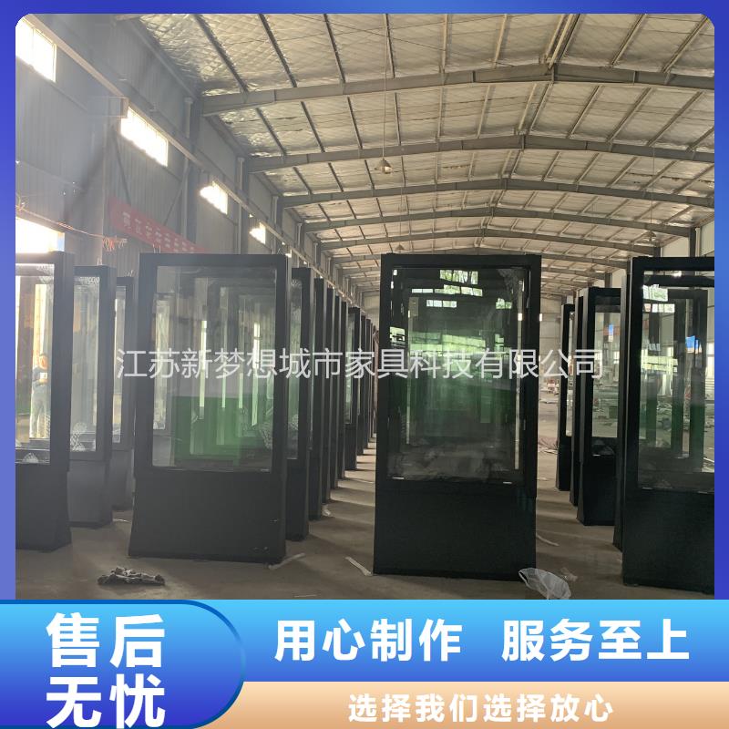 宣传栏滚动灯箱近期行情