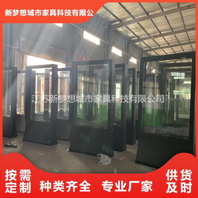 滾動燈箱宣傳欄從廠家買售后有保障