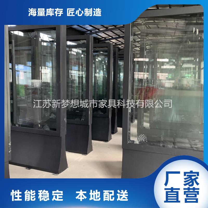 電子滾動燈箱現貨充足