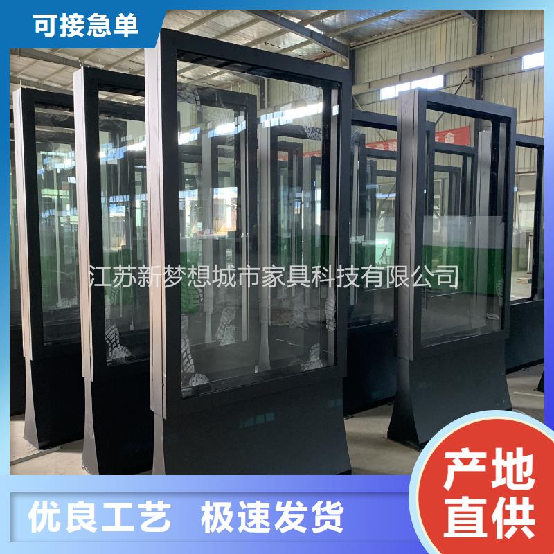 【滚动灯箱】 ATM防护舱选择我们选择放心