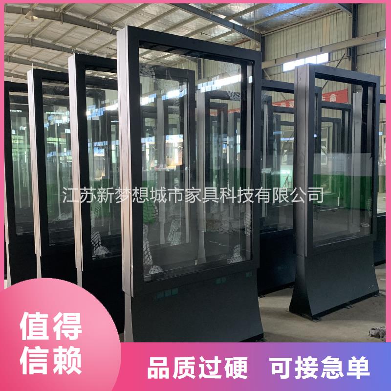 滚动灯箱校园阅报栏产品细节参数