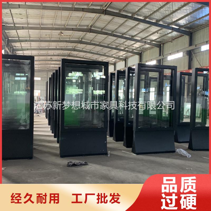 烤漆滚动灯箱设计