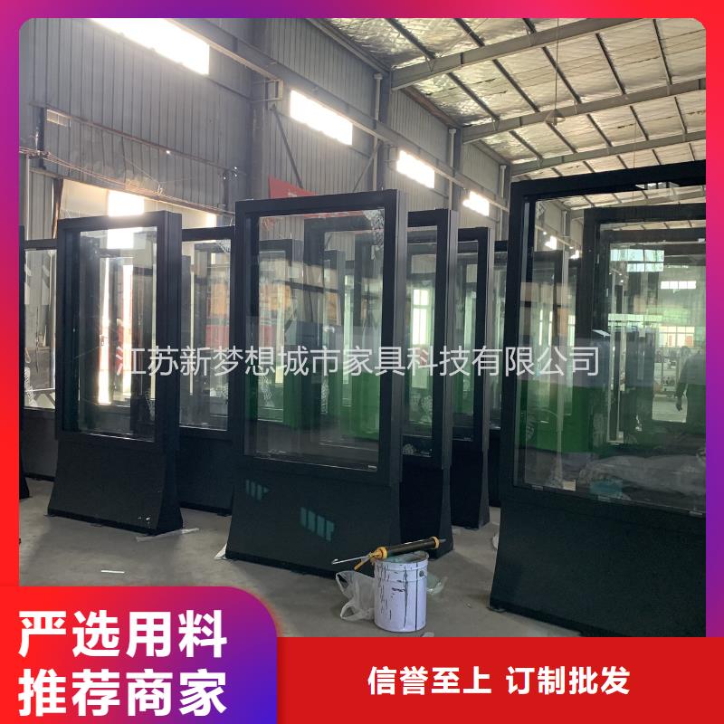 社区滚动灯箱质量优