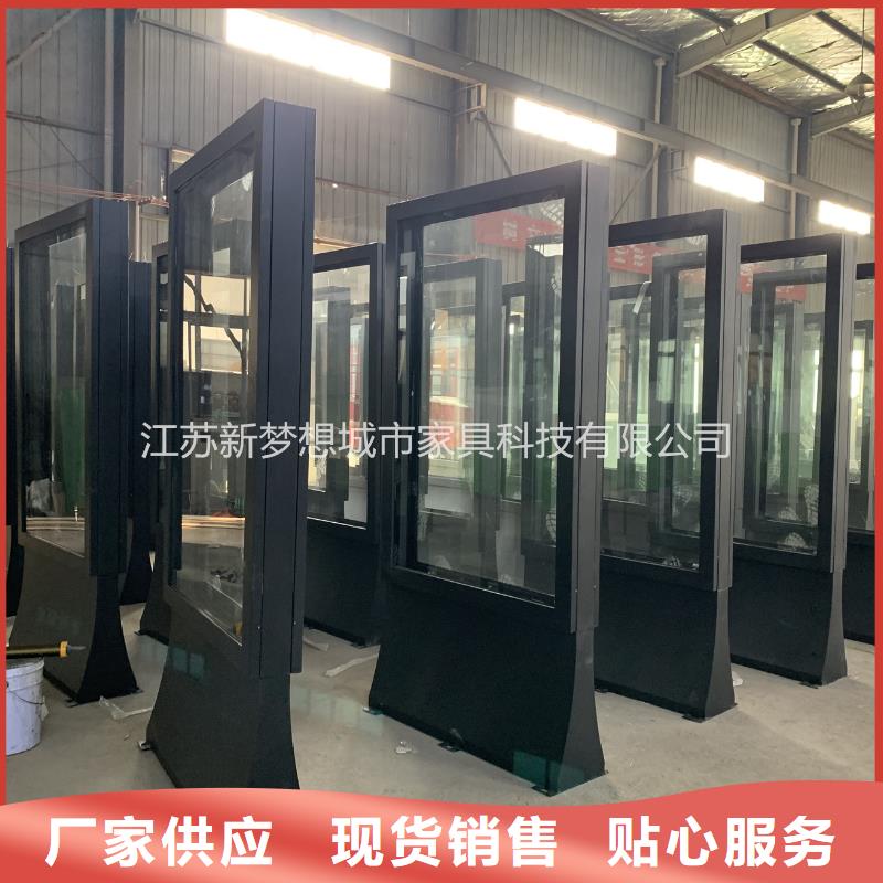 社区滚动灯箱天天低价