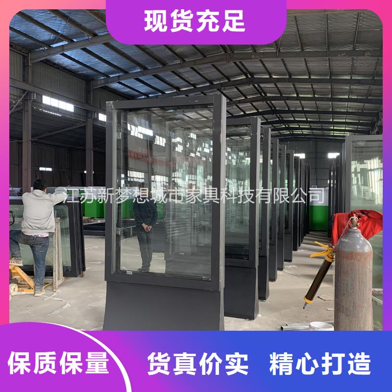 景觀滾動燈箱出廠價格