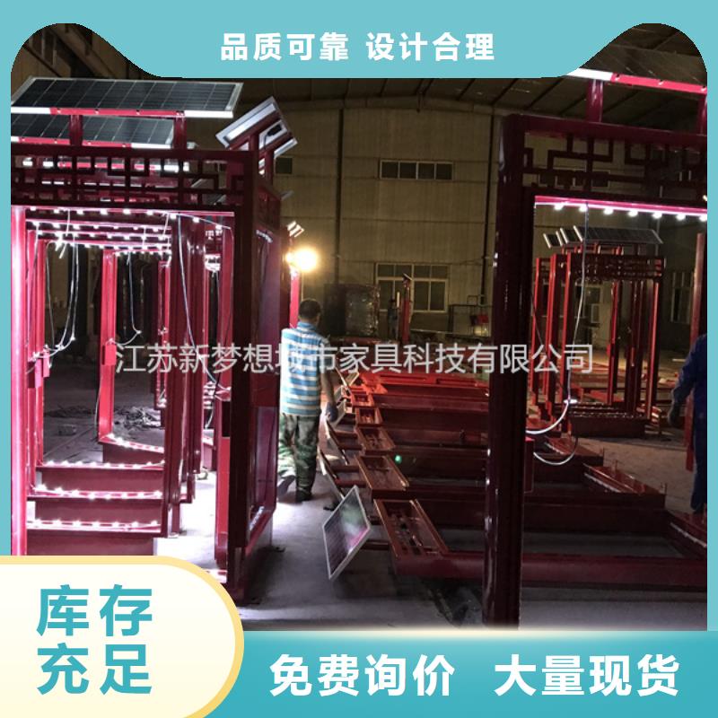 滚动灯箱价值观广告牌满足客户需求