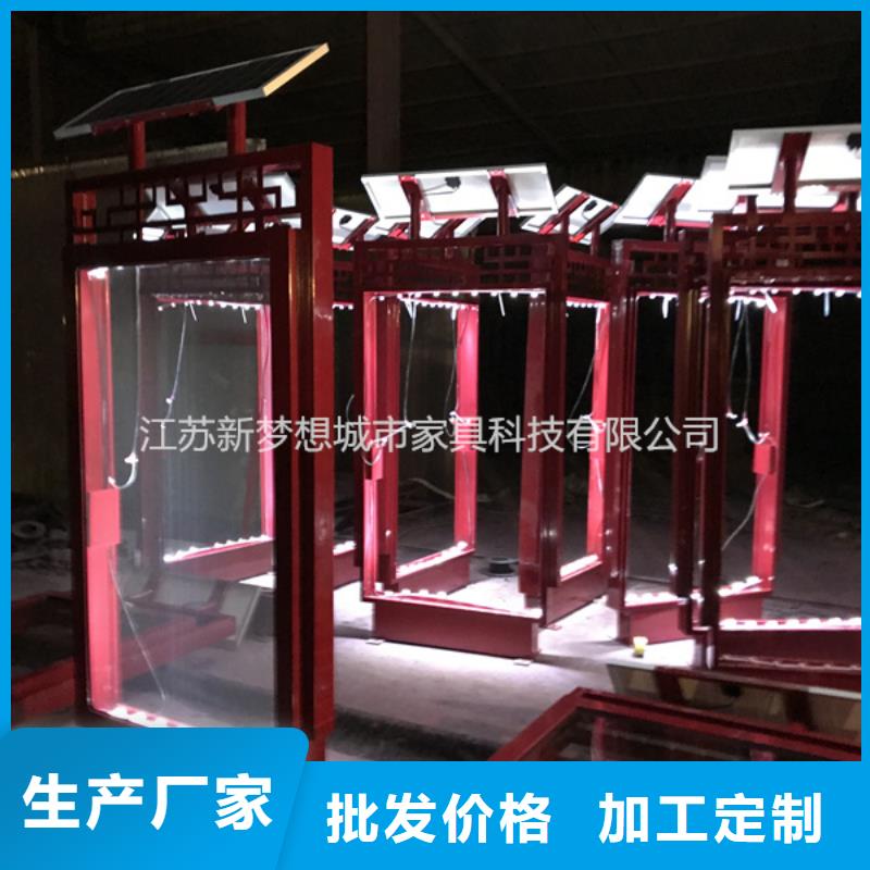 滚动灯箱广告垃圾箱24小时下单发货