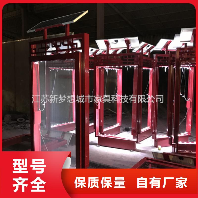 滚动灯箱择优