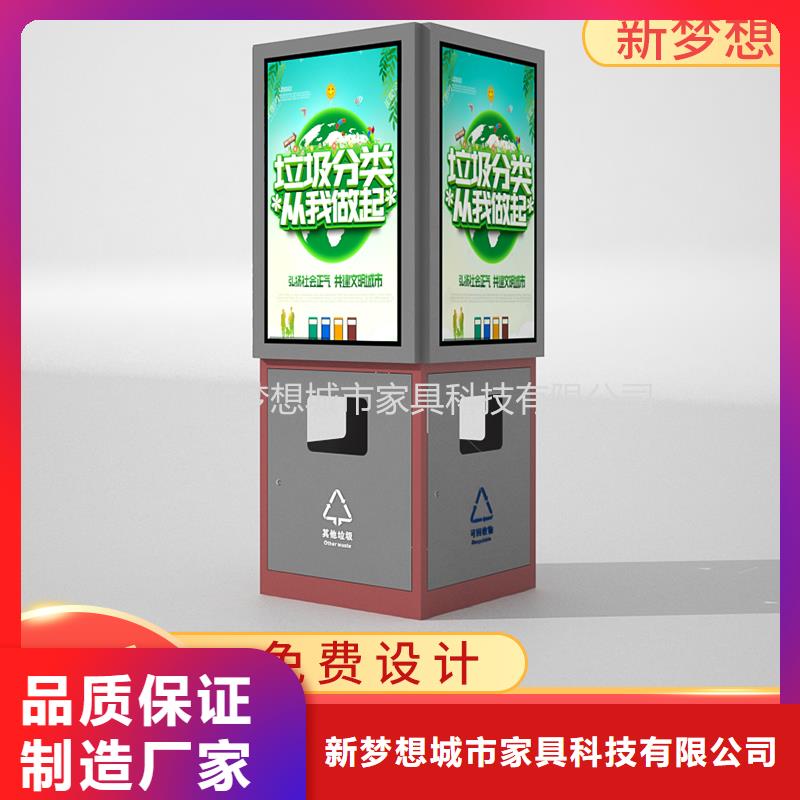 景區廣告垃圾箱廠家價格
