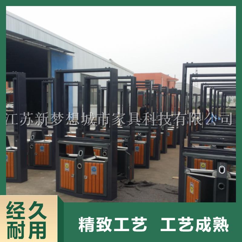 廣告垃圾桶施工團隊
