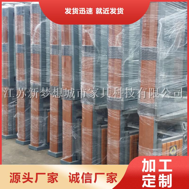 |商河|天桥|济宁|滨州|枣庄|日照|德州|菏泽新梦想广告垃圾箱工艺成熟