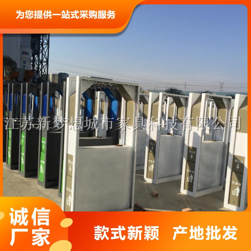 廣告垃圾箱_不銹鋼候車亭細節決定成敗