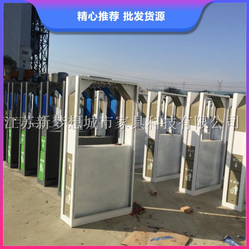 广告垃圾箱-校园宣传栏品质不将就