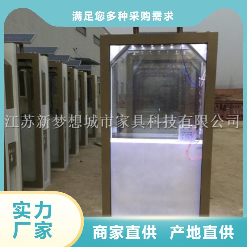 广告垃圾桶批发价格