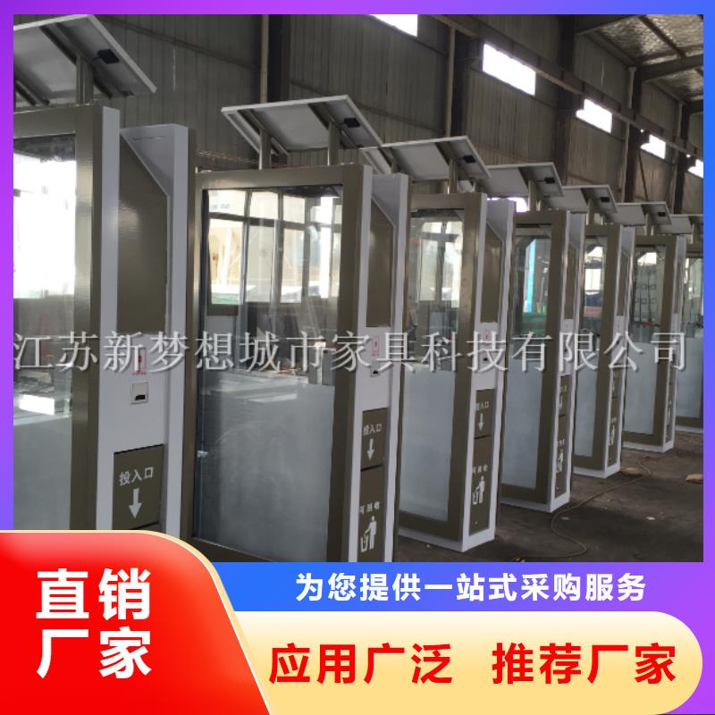 广告垃圾箱宣传栏厂家供应