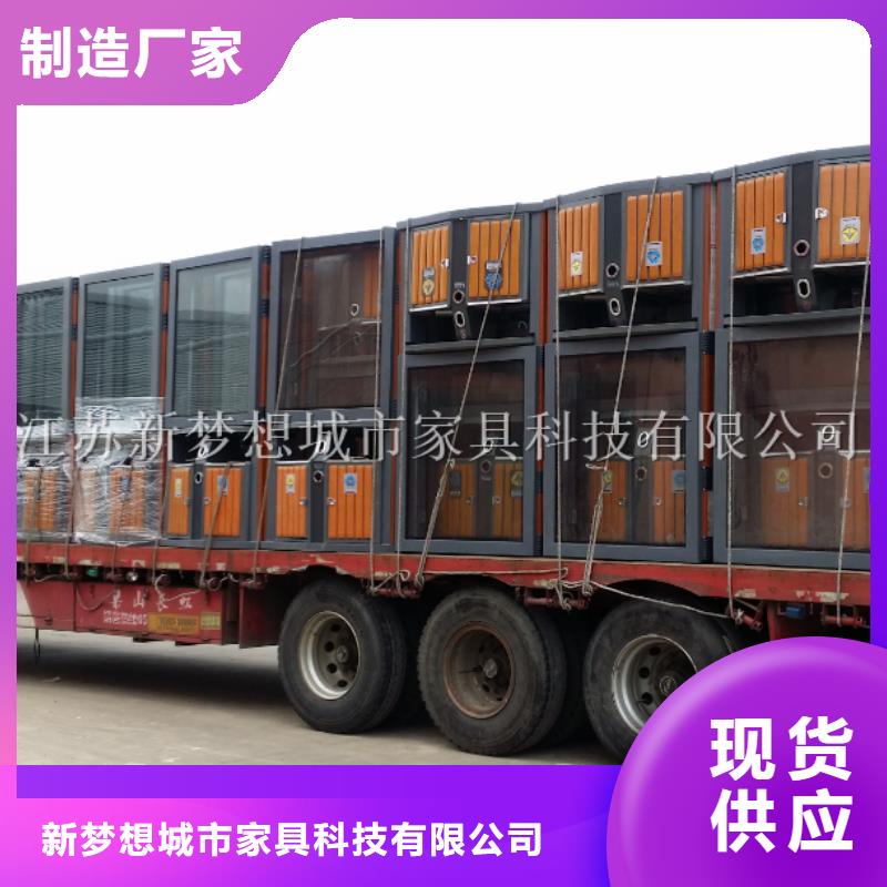 太阳能广告垃圾箱诚信企业