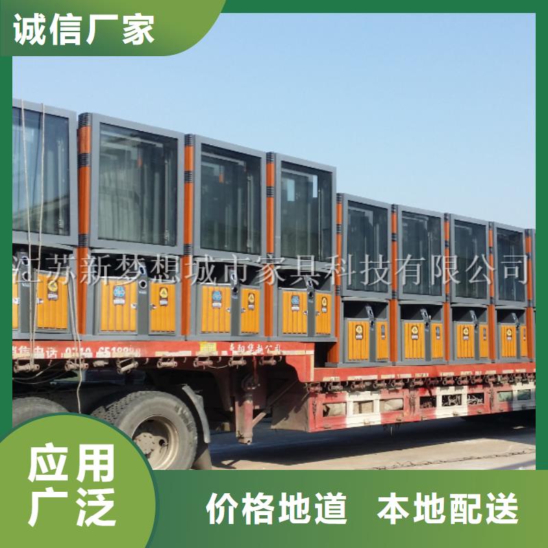 广告垃圾箱ATM防护舱厂家直销货源充足