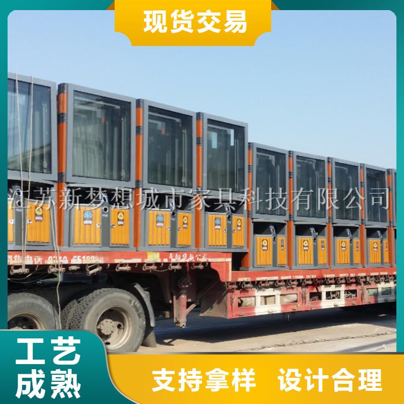街道太阳能广告垃圾箱价格