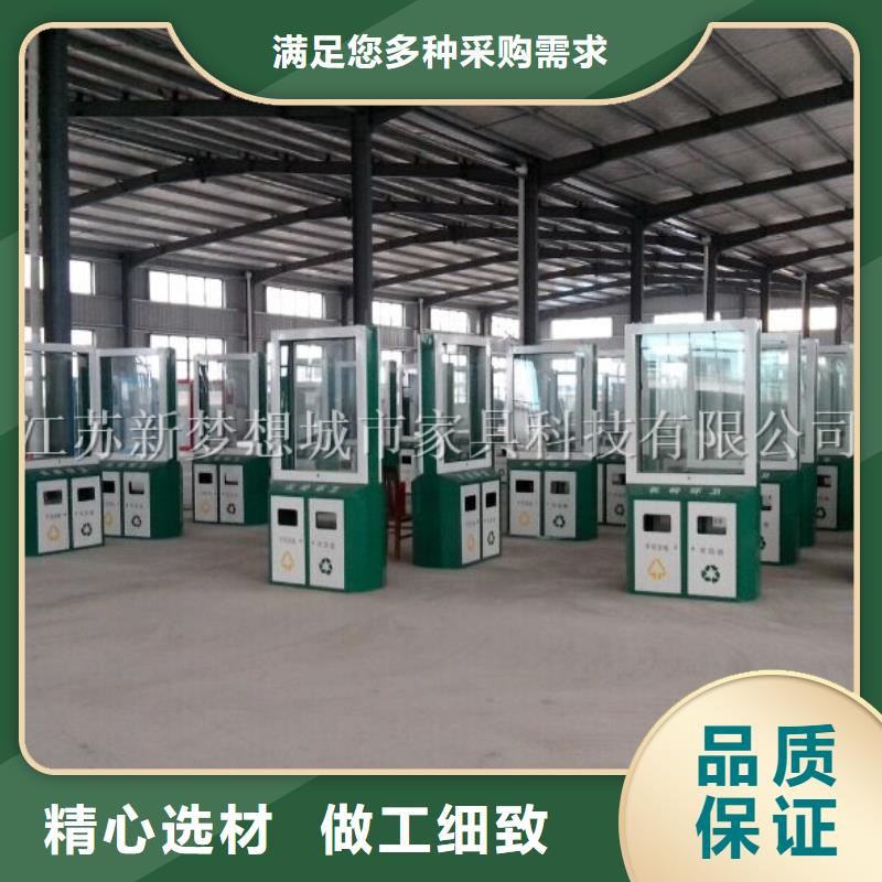 小区广告垃圾箱发货快