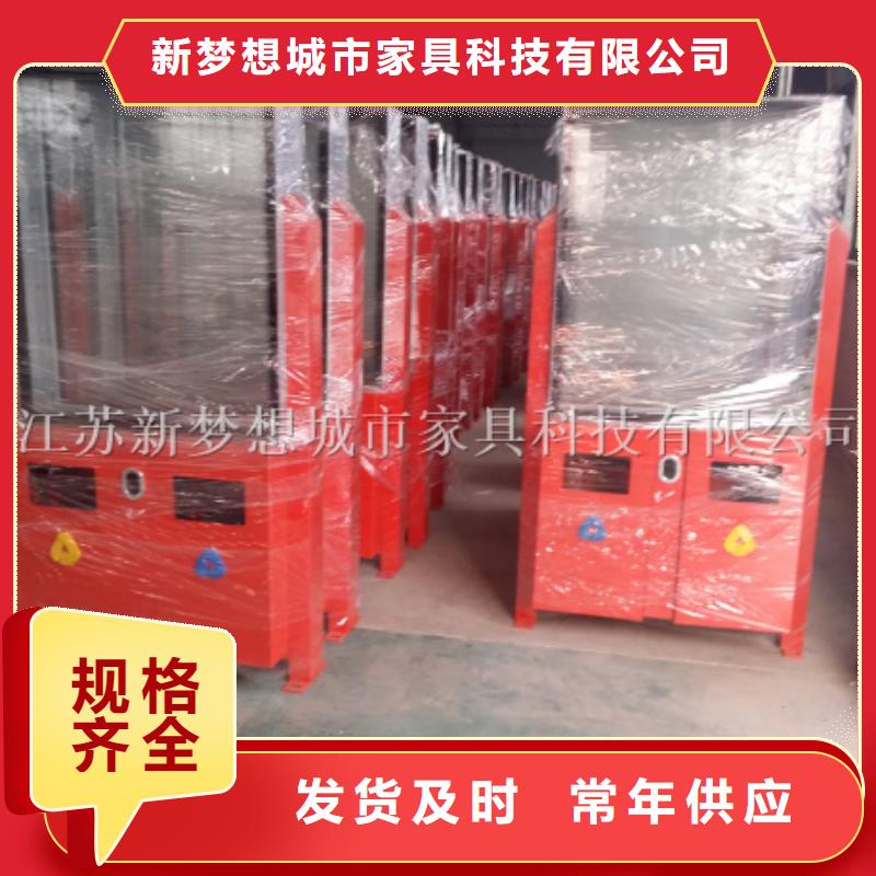 太阳能广告垃圾箱支持定制