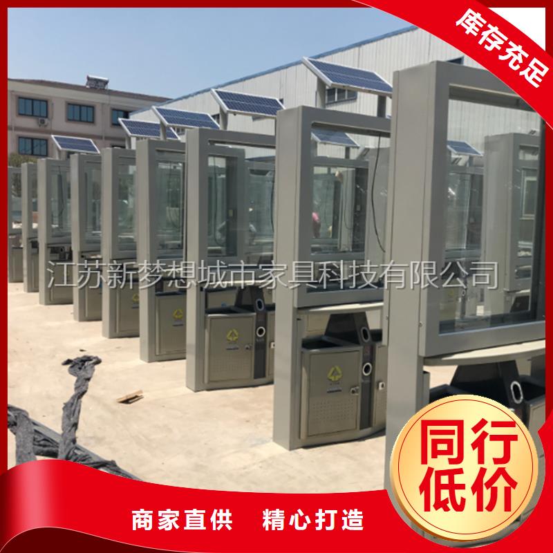 个旧|开远|楚雄|西双版纳|临沧|德宏|昆明广告垃圾箱,【宣传栏】源头直供服务始终如一