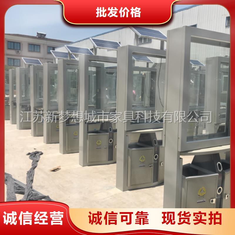 广告垃圾箱铝合金宣传栏为您提供一站式采购服务