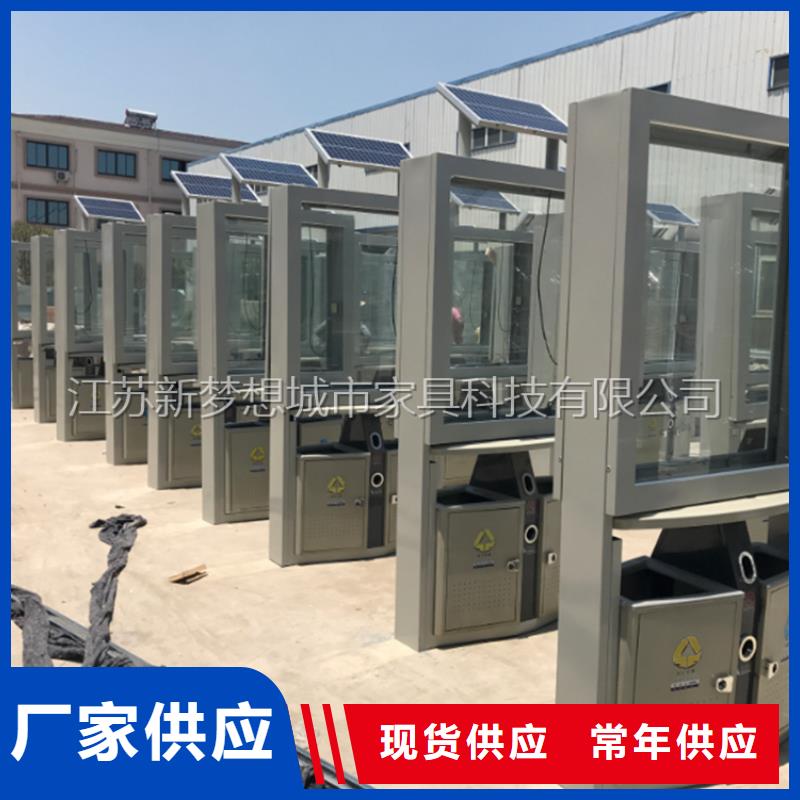 廣告垃圾箱-學校宣傳欄暢銷本地