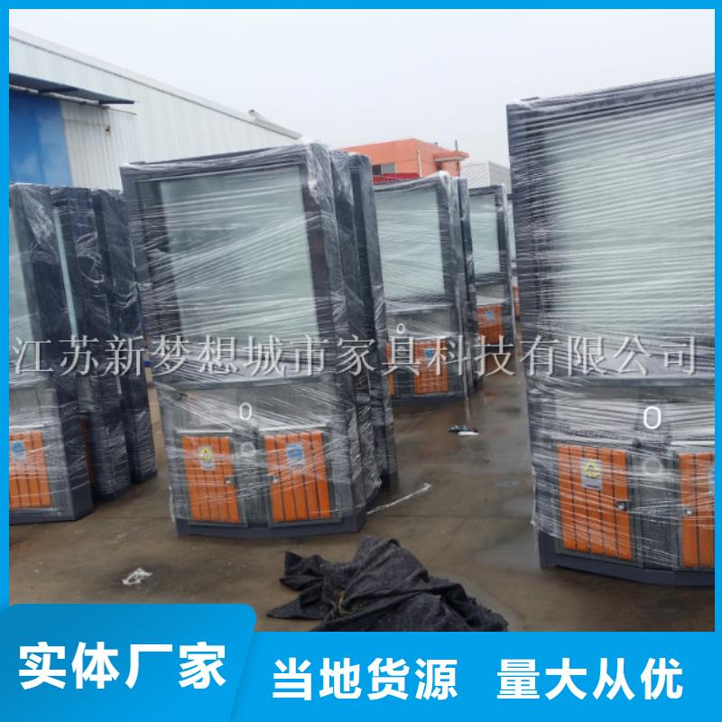 广告垃圾箱,核心价值观标牌专业的生产厂家