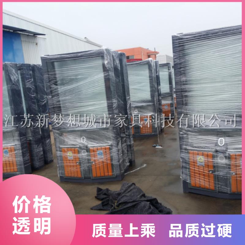 仿古太阳能广告垃圾箱来电咨询