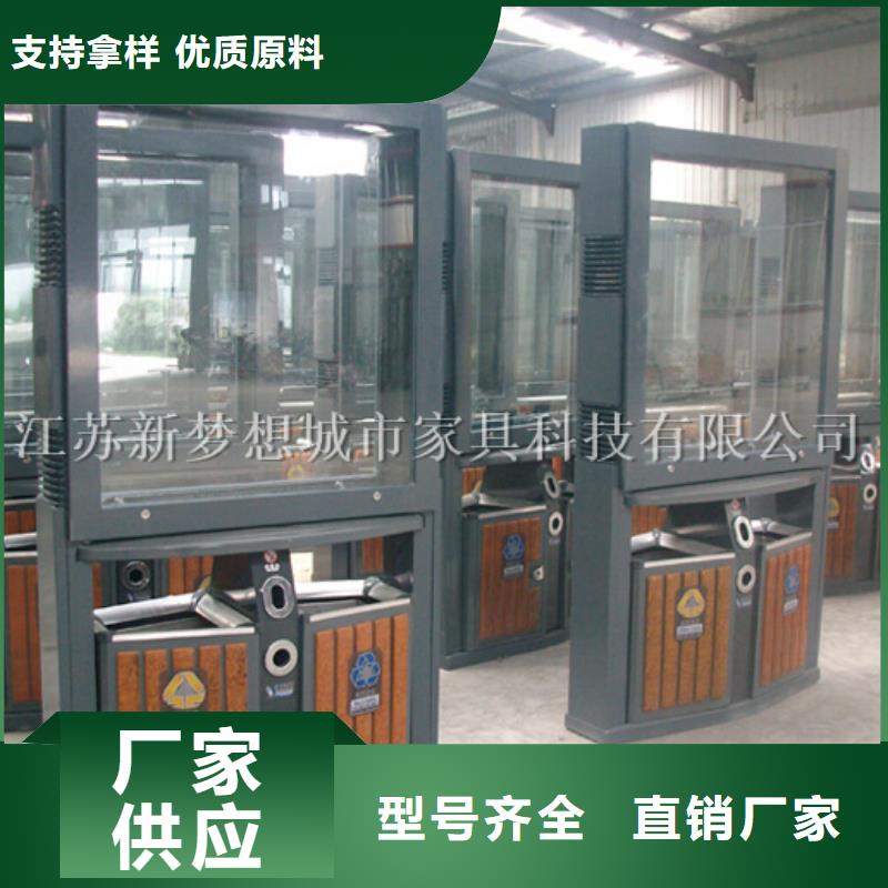 太阳能滚动广告垃圾箱诚信厂家