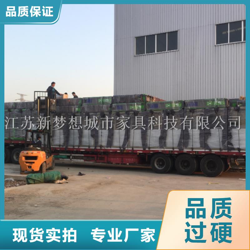 太陽能垃圾桶