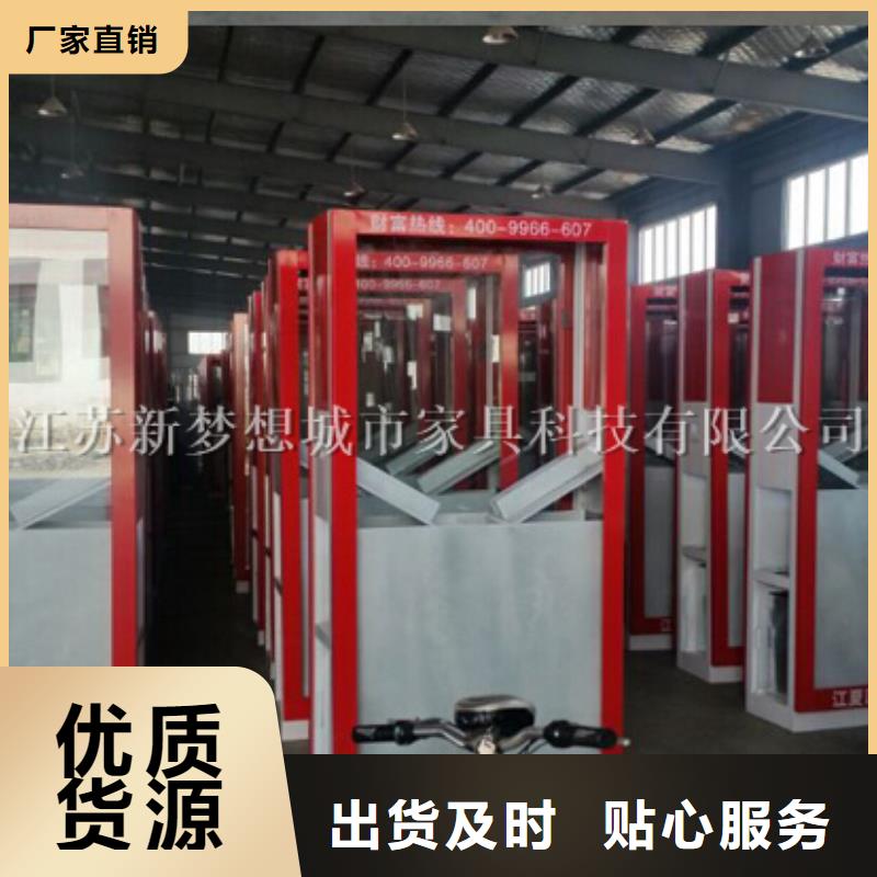 廣告垃圾箱可定制