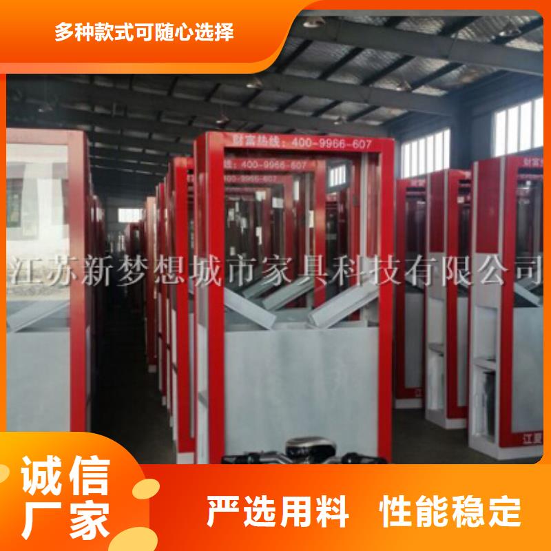 广告垃圾箱滚动灯箱来图来样定制
