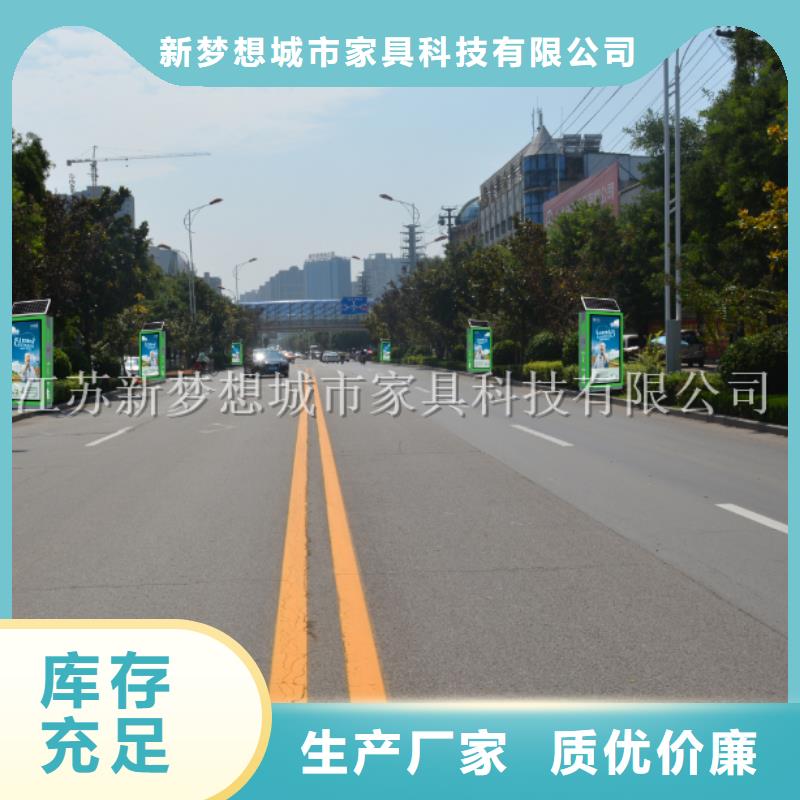广告垃圾箱户外精神堡垒厂家规格全