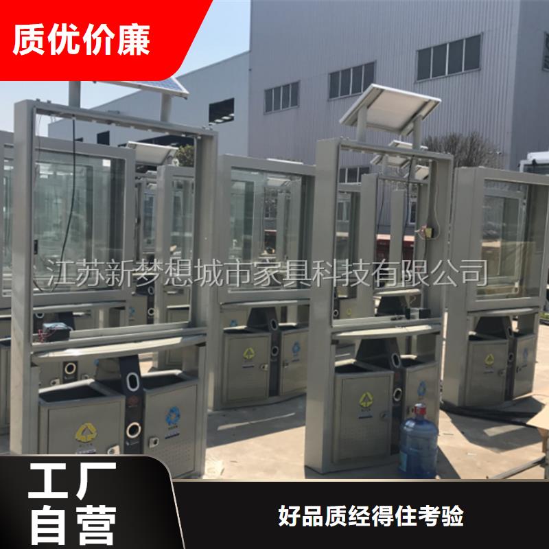 广告垃圾箱户外精神堡垒厂家规格全