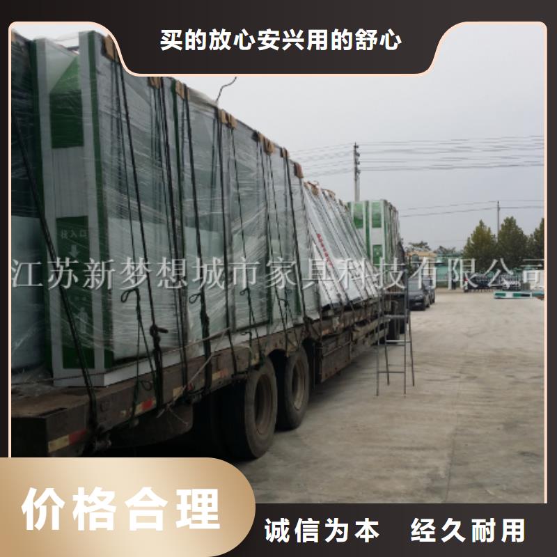 太阳能灯箱施工团队