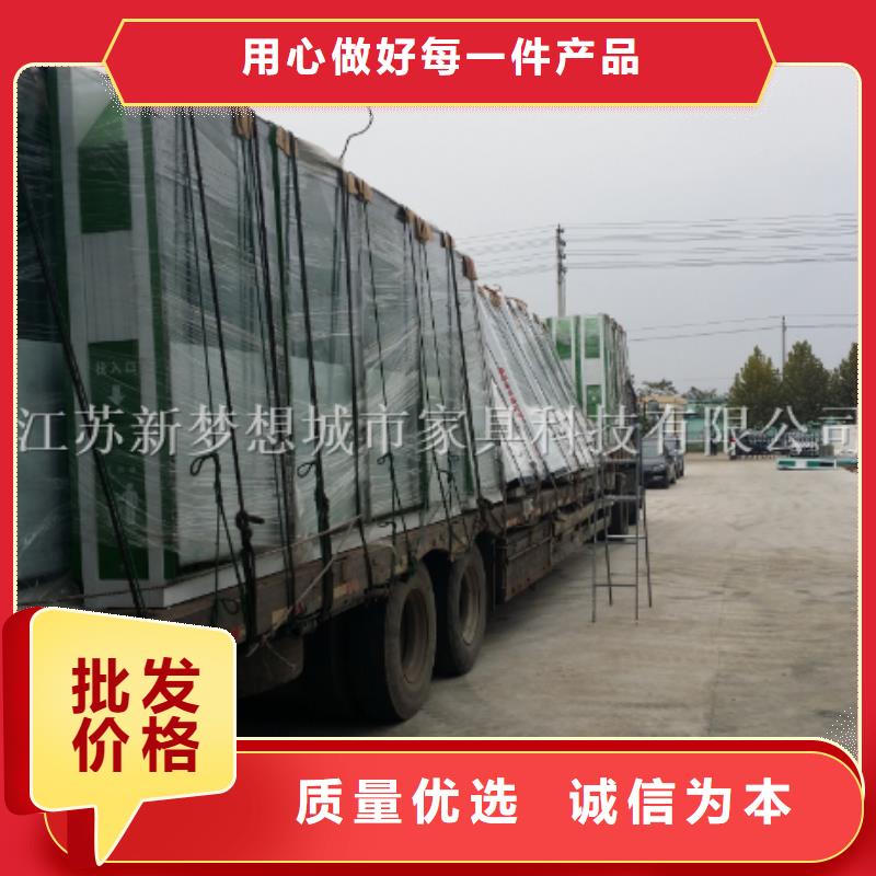 广告垃圾箱-导视牌好产品放心购