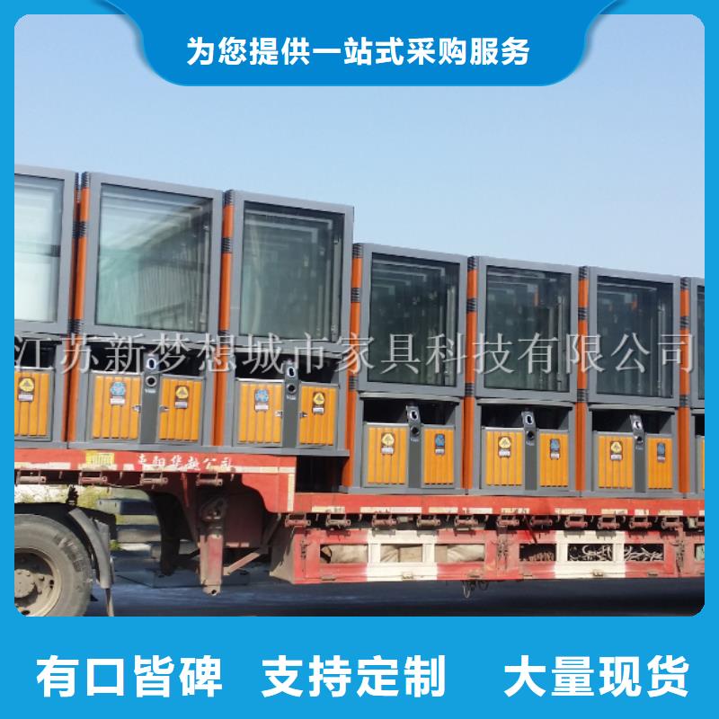 社区广告垃圾箱质量优