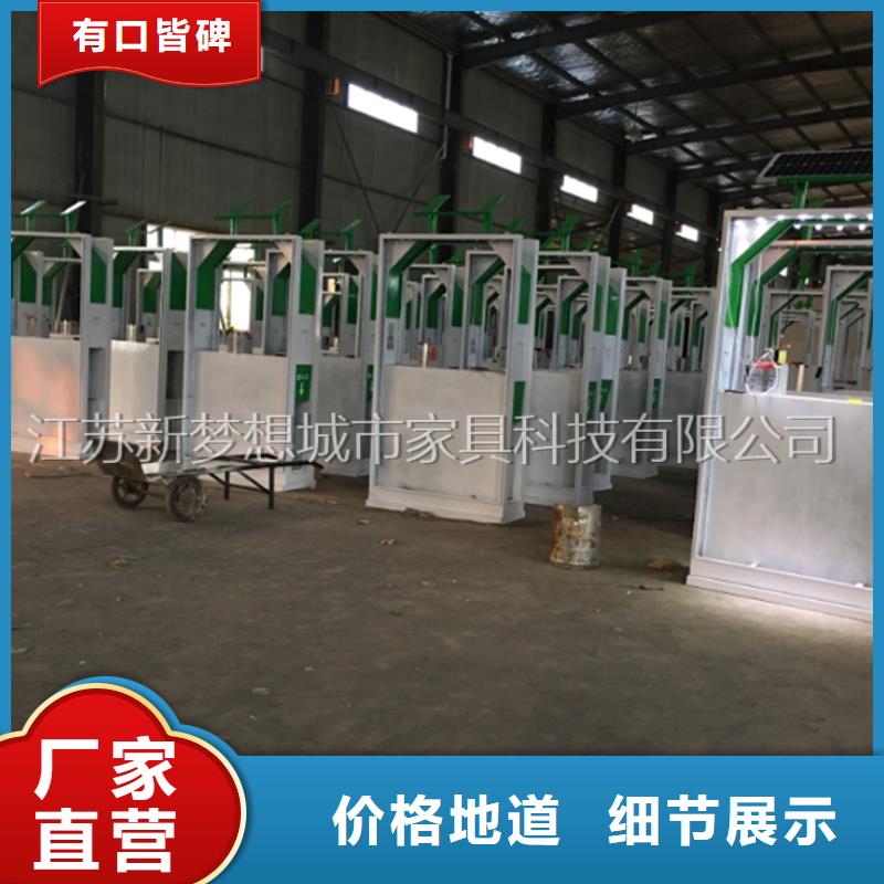 广告垃圾箱,垃圾分类亭价格低